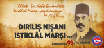 Diriliş Nişanı İstiklal Marşı