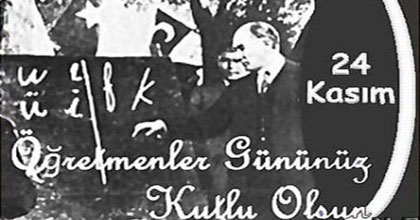 Kur&#8217;an Kursu Öğreticilerimiz de Öğretmenlik Haklarından Yararlanmalıdır