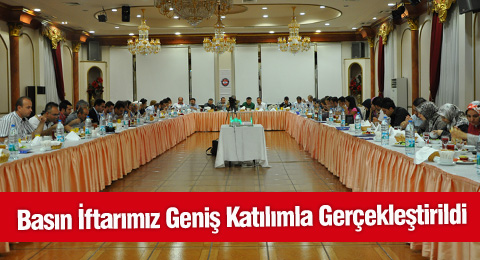 Diyanet-Sen Basın İftarı Geniş Katılımla Gerçekleştirildi